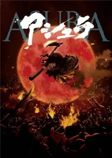 Постер к аниме Асура