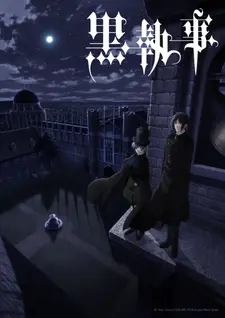 Постер к аниме Тёмный дворецкий: Школа-интернат