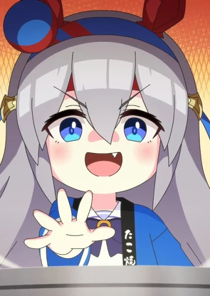 Постер к аниме Взбодритесь, пони! Славная серая