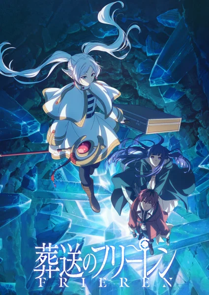 Постер к аниме Провожающая в последний путь Фрирен 2